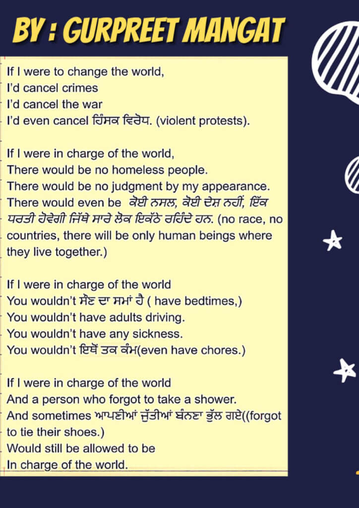 Poem written in Punjabi and English by newcomer student Gurpreet Mangat
