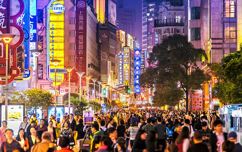 Chinese city night street scene.