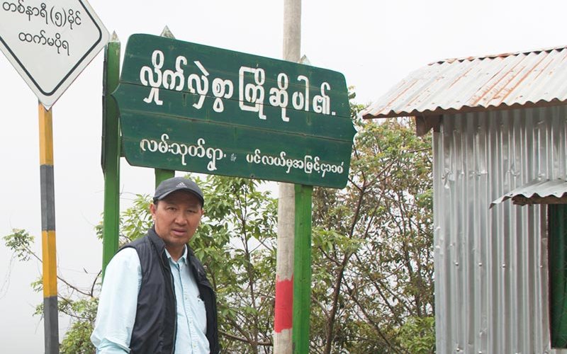 Kenneth Van Bik in Myanmar.