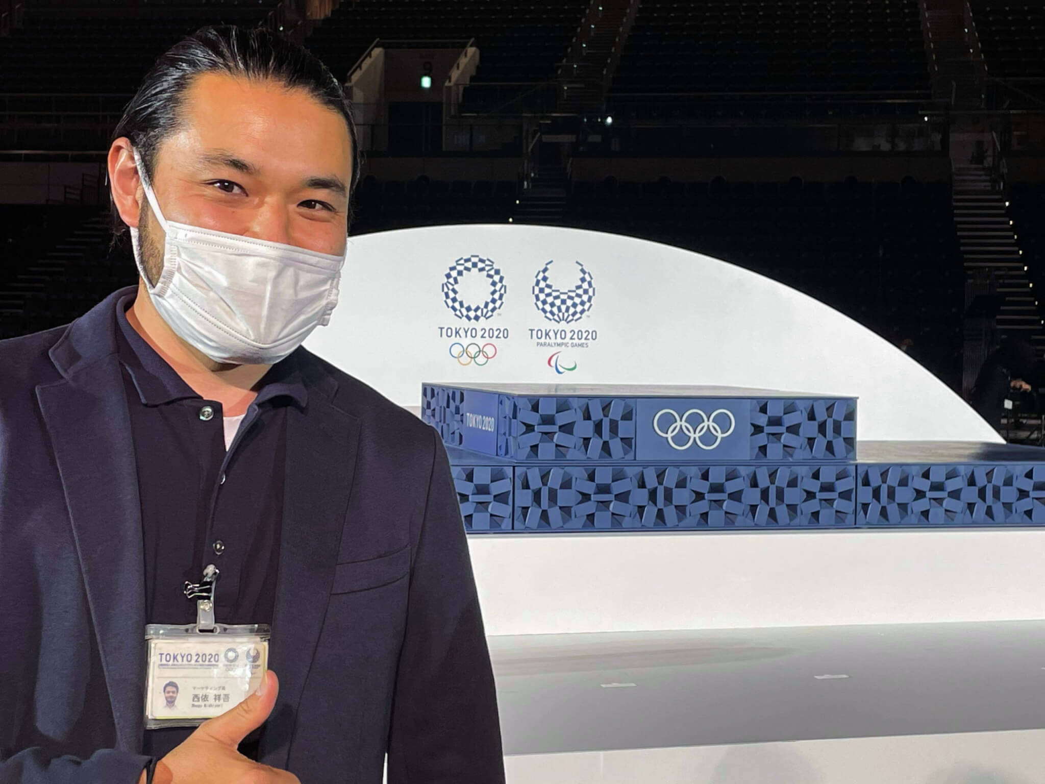 Shogo Nishiyori at Tokyo Olympics