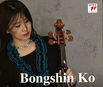 Photo of Bongshin Ko holding a cello